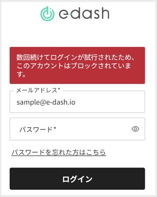 スクリーンショット 2025-12-24 13.24.08