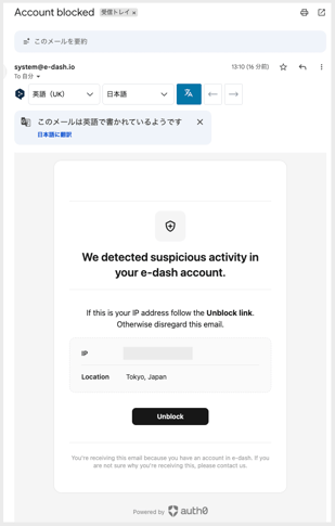 スクリーンショット 2025-12-24 13.27.26