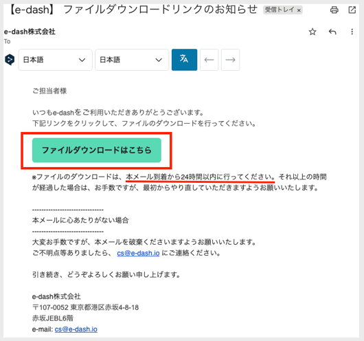 スクリーンショット 2026-01-05 13.51.34-2