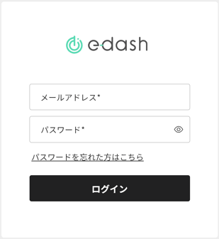 スクリーンショット 2026-02-16 17.43.20