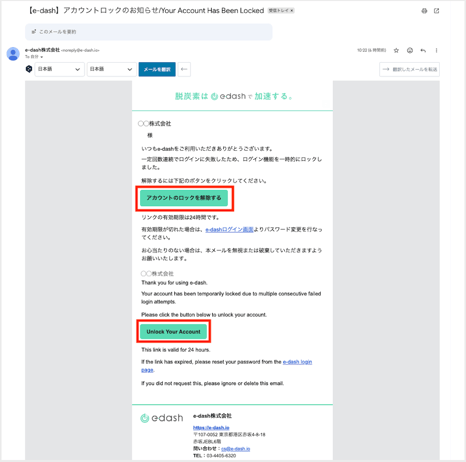 スクリーンショット 2026-02-17 12.02.13-1