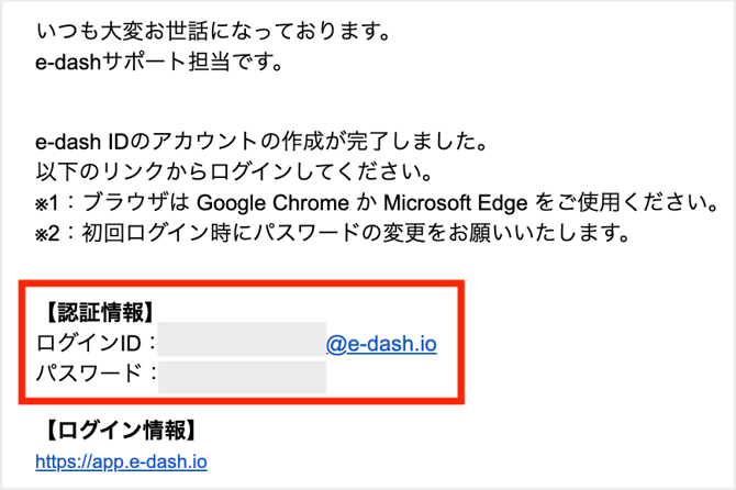 スクリーンショット 2026-05-26 13.46.10-1