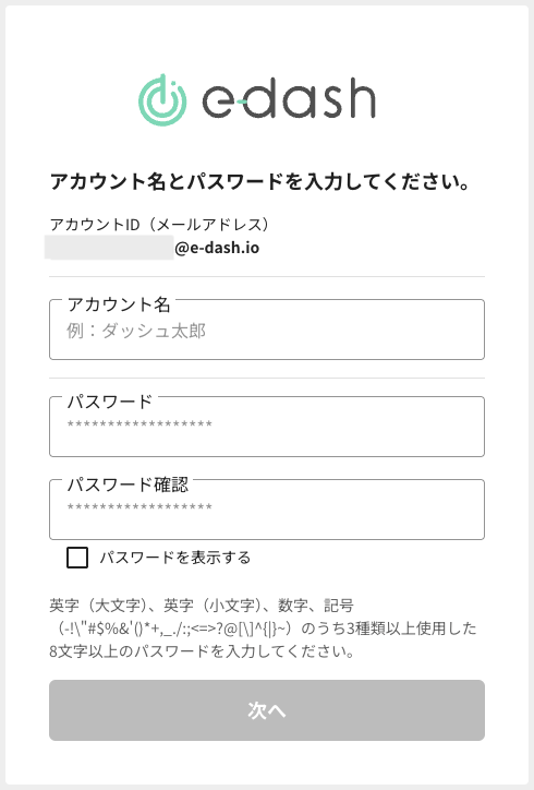 スクリーンショット 2026-05-26 18.06.57-1