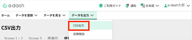 スクリーンショット 2026-07-09 17.56.51-1