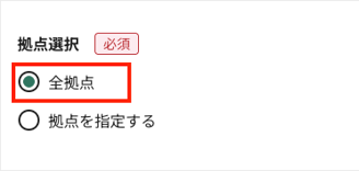 スクリーンショット 2026-07-10 18.05.58