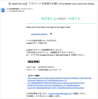 初めての方へ5