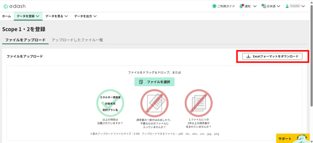 画像1-1