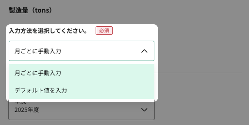 2026-03-11 at 09.51