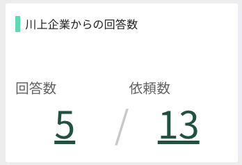 2026-06-09 at 16.56