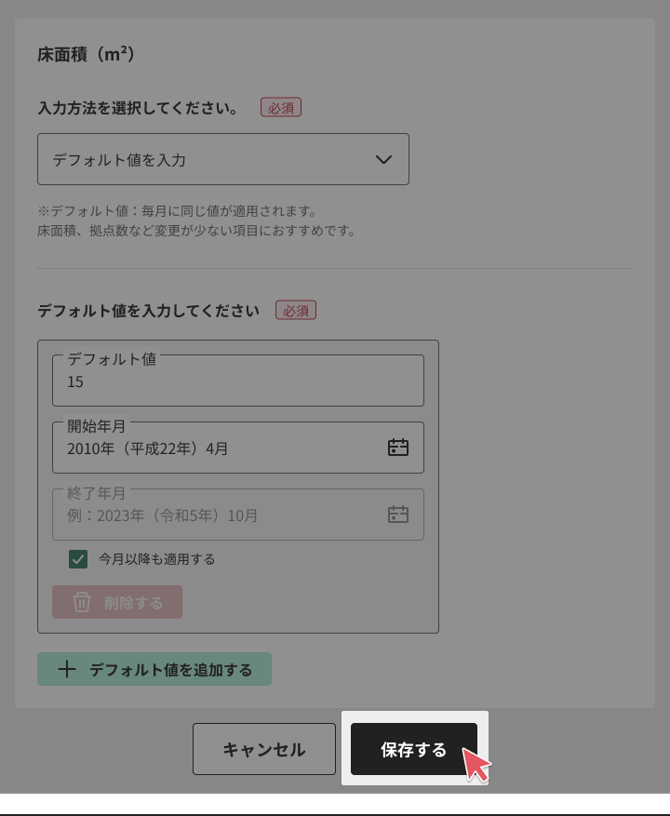 08.png