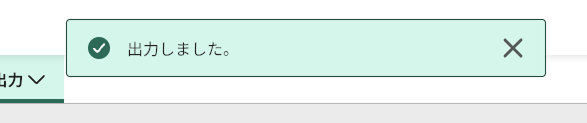 XML.png