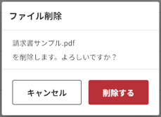 スクリーンショット 2025-09-16 17.20.28.png