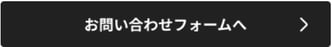 スクリーンショット 2025-09-02 15.48.20.png