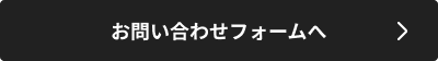 BUTTON.png