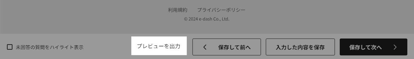 pdf.png