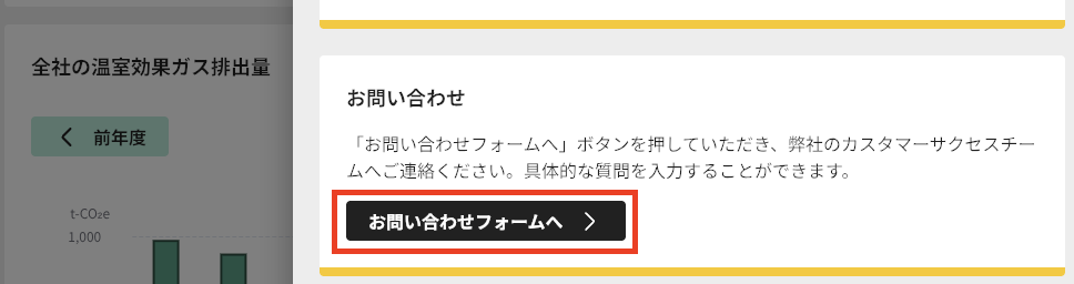 スクリーンショット 2025-09-18 13.27.26.png