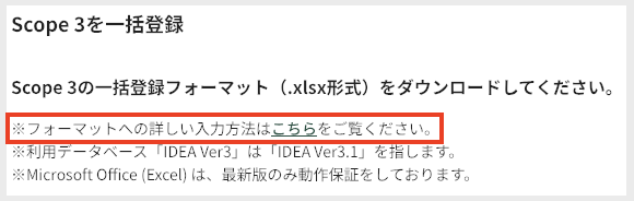 スクリーンショット 2025-10-07 23.26.47.png